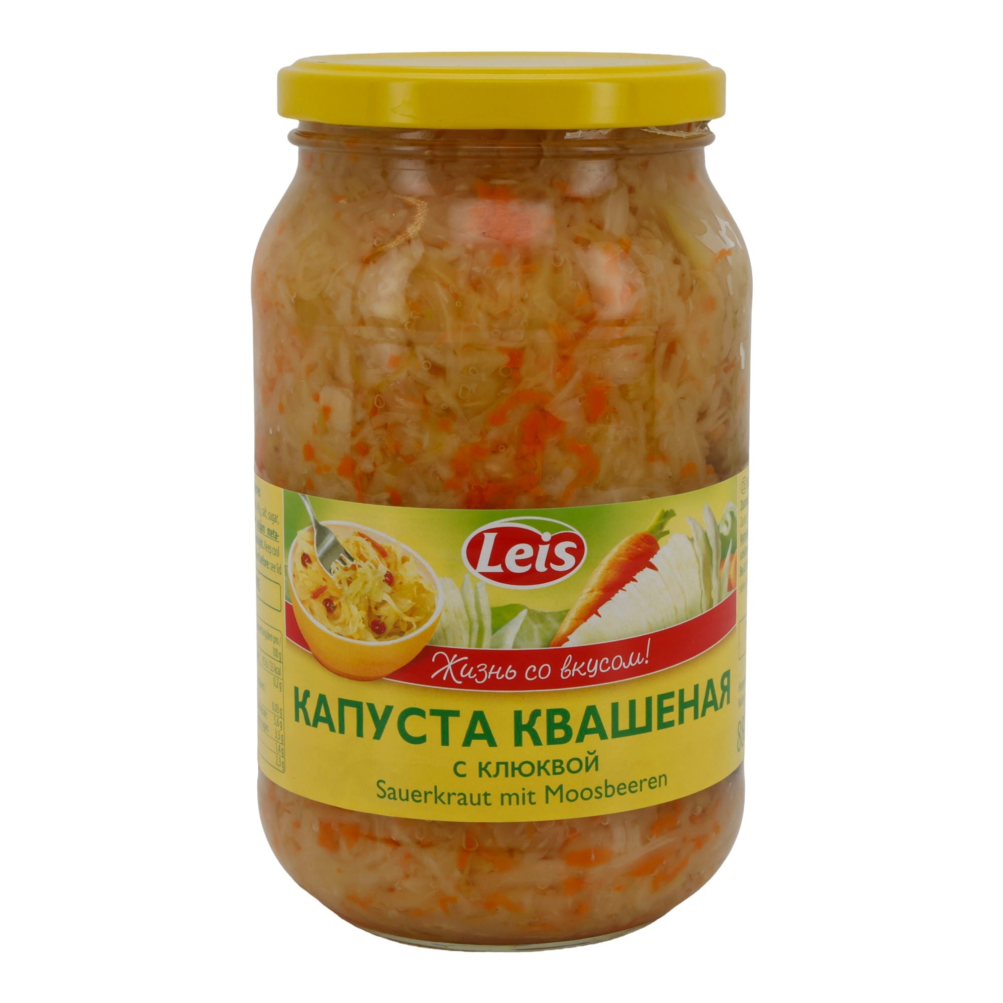 Leis Sauerkraut mit Moosbeeren | Tafelfertig | Mit Karotten & Cranberries | 880 g - Taste Your World